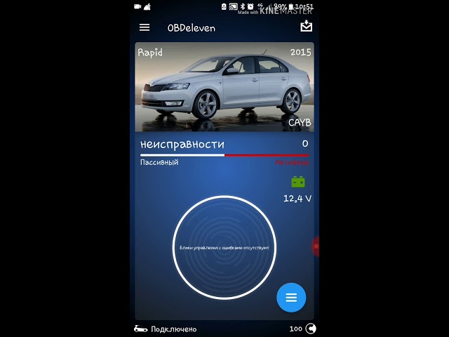 проверка исполнительных механизмов проверка исполнительных механизмов
